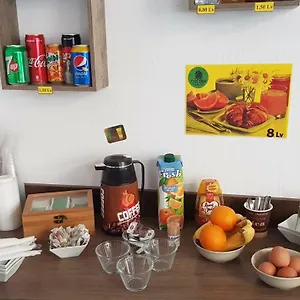 House Bedroom Couette-café Burgas